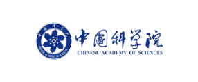 中科院